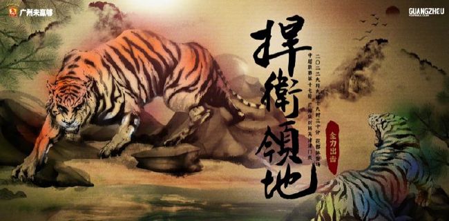 3号街的奇迹